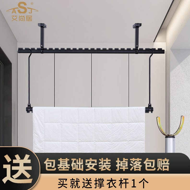 直销UG73晾衣杆阳台顶装吊顶式双层晒衣杆铝合金挂衣杆固定式晾衣