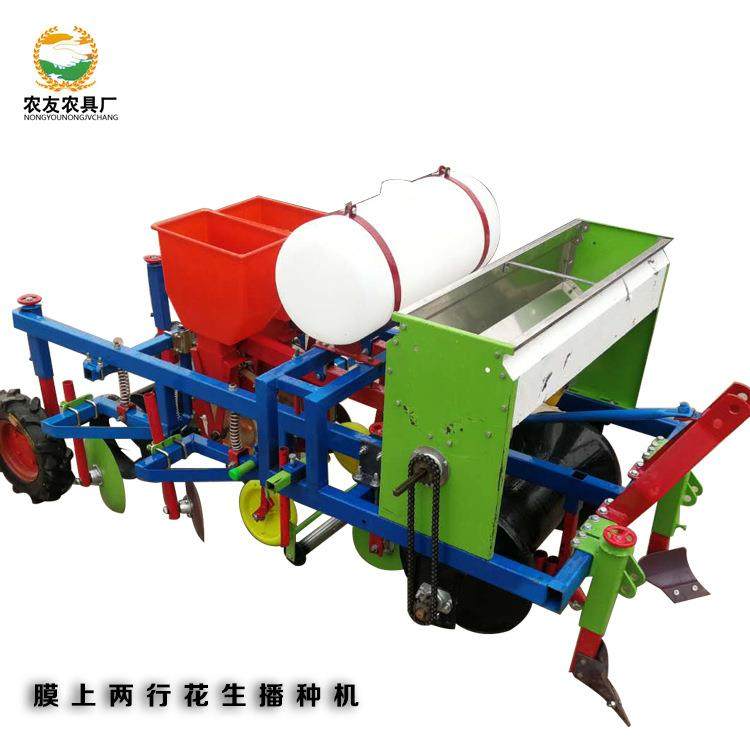 膜上打孔播种机起垄施肥花生精播机家用花生种植机2行膜下播种机,农机/农具/农膜,播种栽苗器/地膜机,淘宝优惠券,粉丝福利购,淘宝优惠卷
