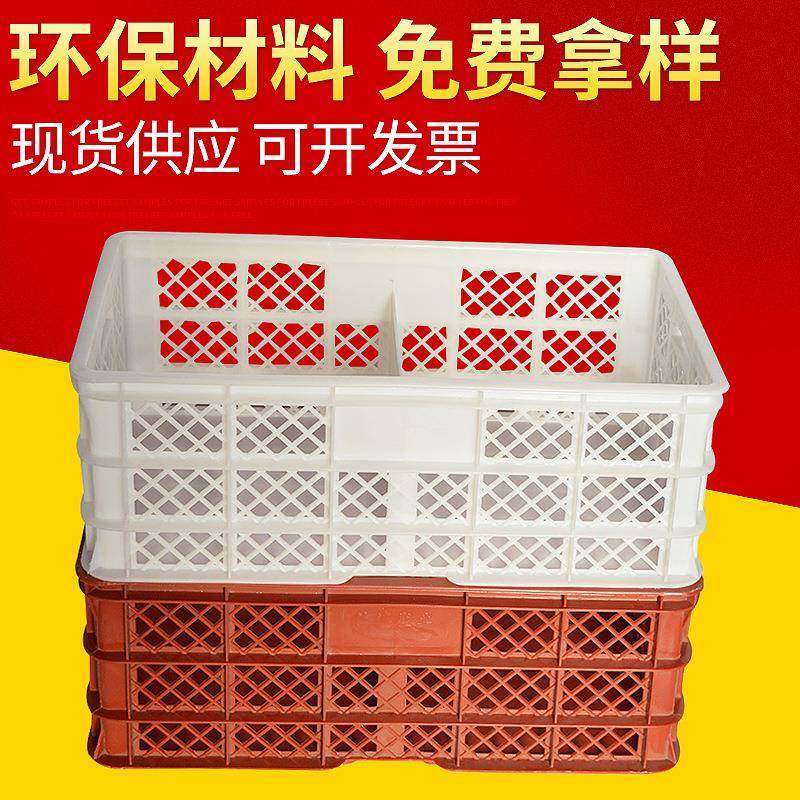厂家直销塑料镂空鸡蛋筐 鸡蛋运输周转箱 隔板蛋箱鸡蛋周转筐,包装,塑料周转箱,淘宝优惠券,粉丝福利购,淘宝优惠卷