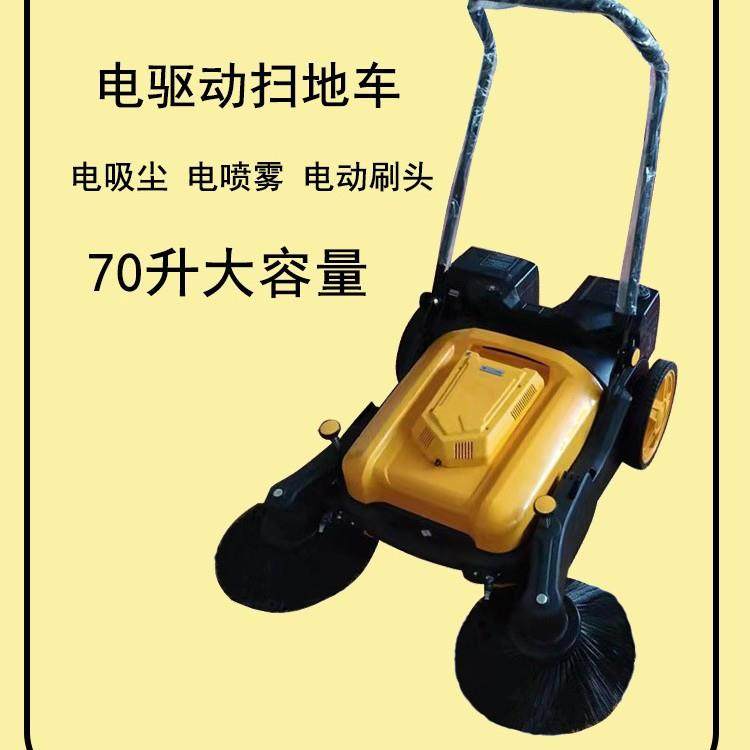 上海手推式工业扫地机无动力工厂车间马路物业养殖场粉尘清扫车天