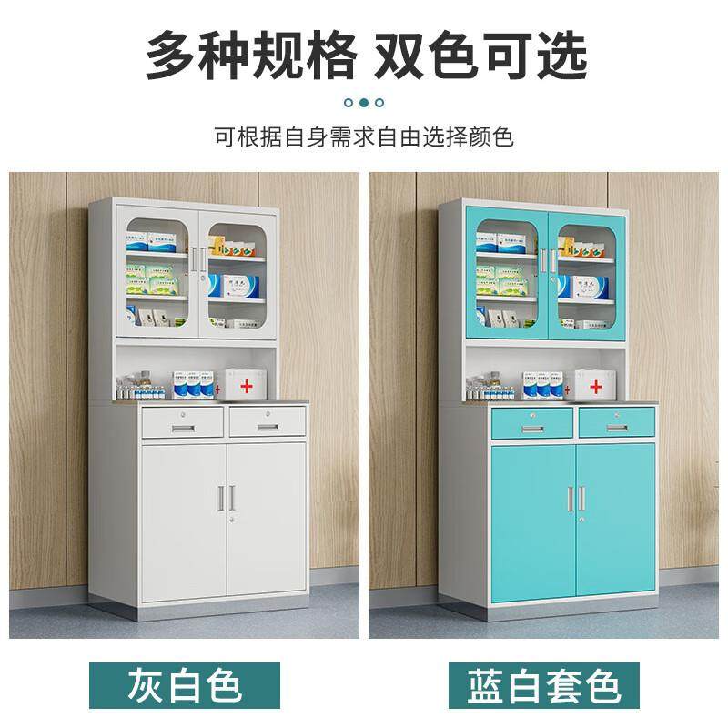 配药柜不锈钢面药柜医疗桌诊所钢制西药柜医院药房处置台调剂台柜,住宅家具,药柜,淘宝优惠券,粉丝福利购,淘宝优惠卷