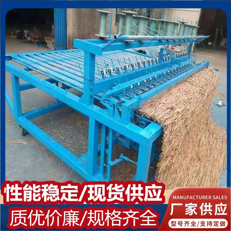 电动苇帘草帘机 1.5m玉米秸秆草席编织机1.2米厚薄两用编帘子机