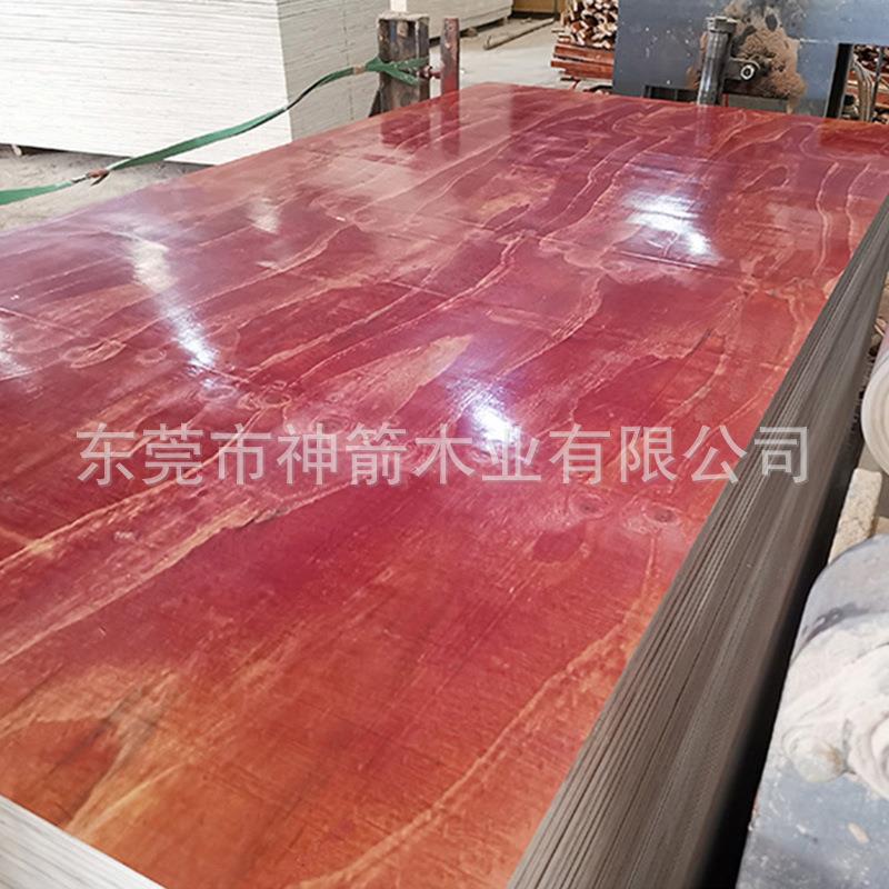 双面防水木模板松木建筑模板工地适用规格齐全库存充足 发货快