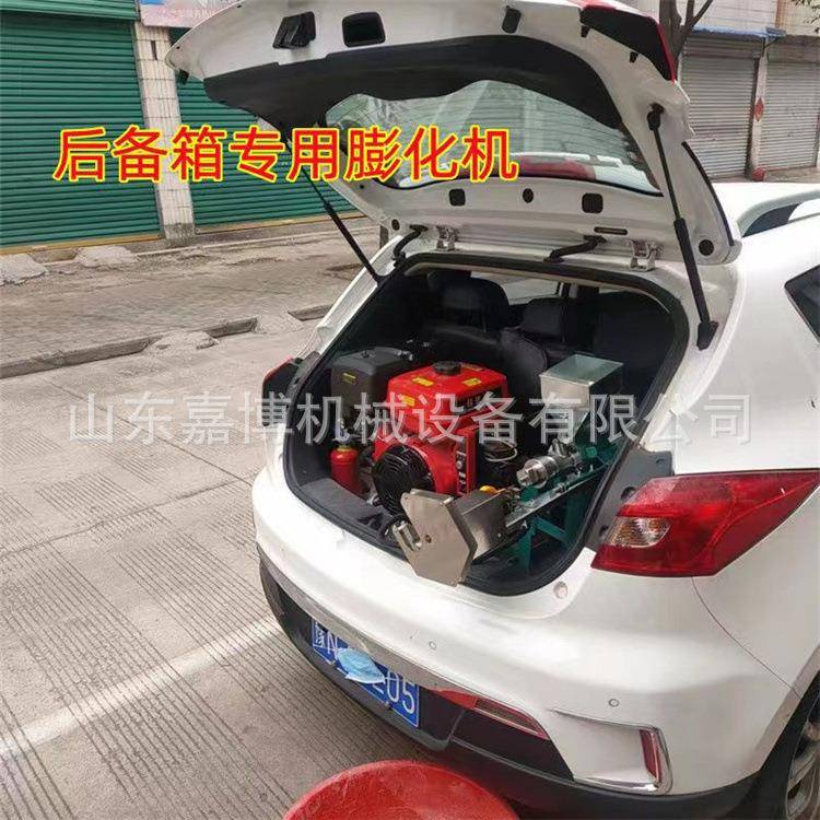 后备箱车载五谷杂粮膨化机 米花糖麻花机厂家 摆地摊创业小机器