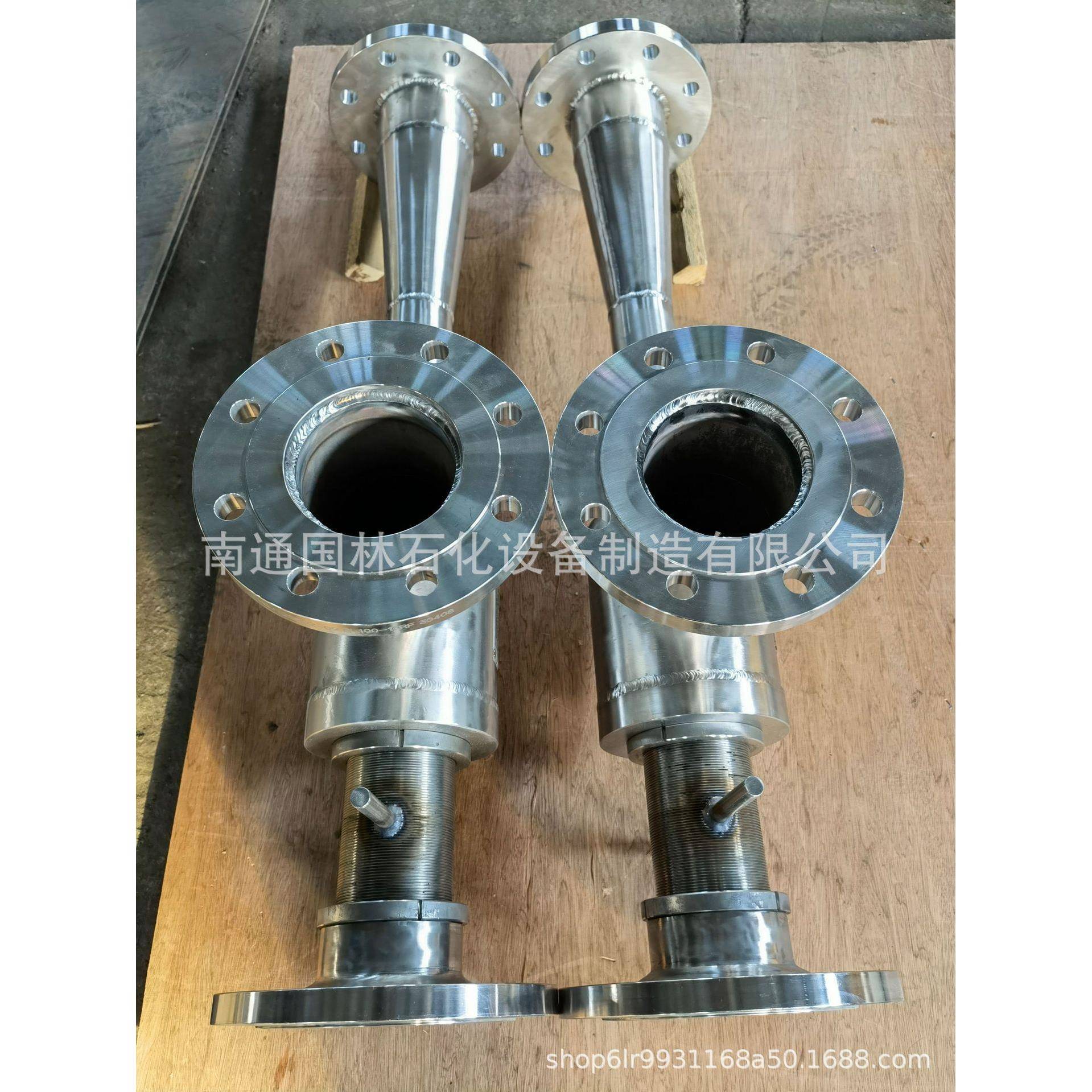 文丘里混合器 文丘里喷射器 活性炭喷射器 气固喷射器