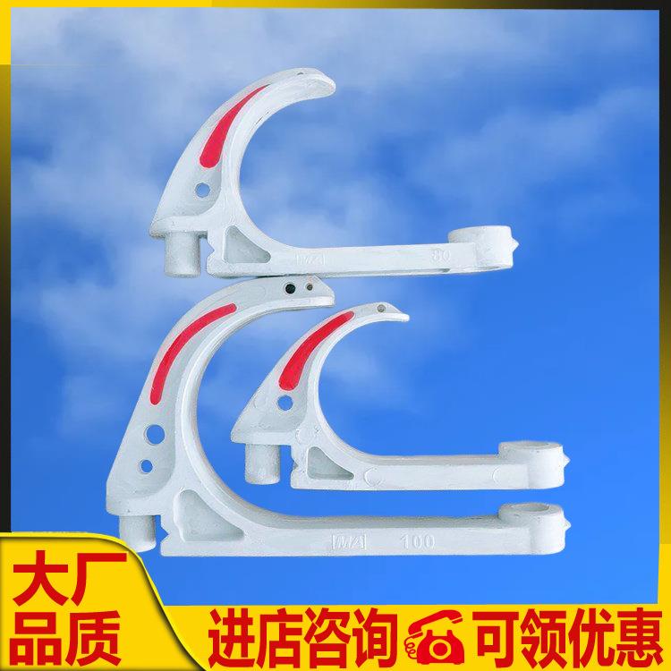 煤矿井下用电缆挂钩 塑料阻燃绝缘挂钩 GL-PVC38矿用电缆挂钩
