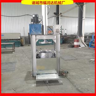 梨树县肉渣挤压油设备 碳钢自动挤压的压榨机 肉类油渣分离机器