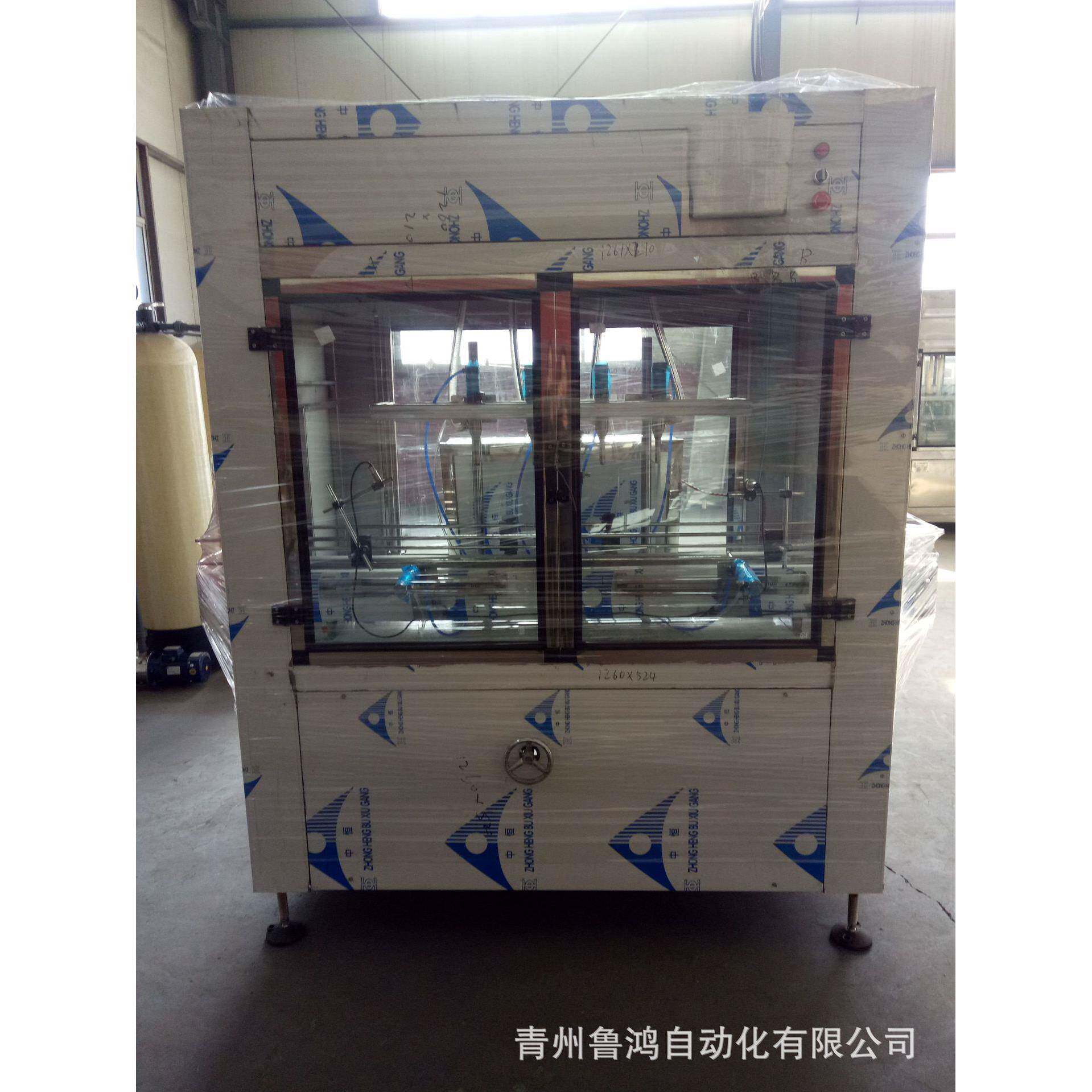 5L桶定量灌装机 尾气清洁剂灌装设备 全自动包装线