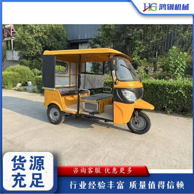 景区观光外贸出口电动三轮车 双排载客tuktuk 出租拉客营运嘟嘟车