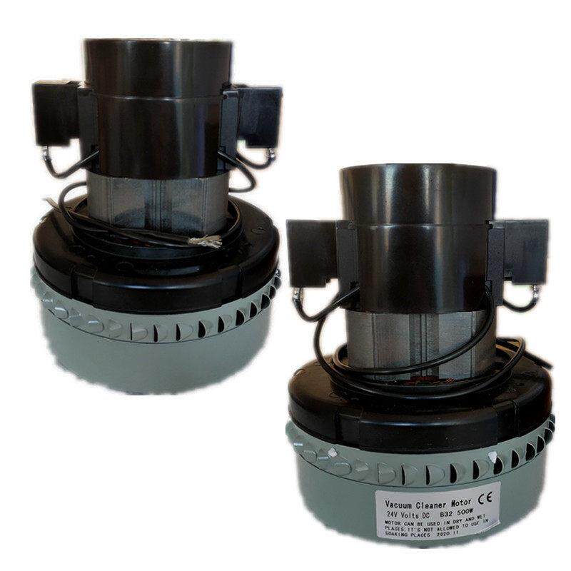 供应B32吸尘器电机 24V/36V/110V/220V 500W 1200W洗地机吸水马达