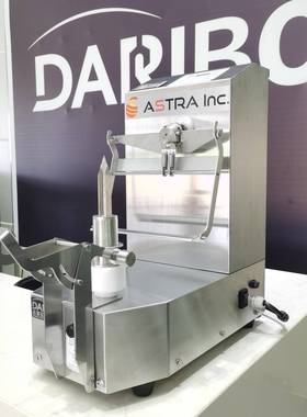 lKA-720ASTRA日本去皮机削菠萝皮 去板栗南瓜皮机器 菜单式削皮