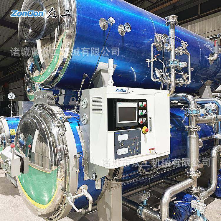 马口铁罐头高温杀菌机 猪蹄肉类食品杀菌釜 卤鸡真空包装杀菌锅,机械设备,消毒灭菌设备,淘宝优惠券,粉丝福利购,淘宝优惠卷