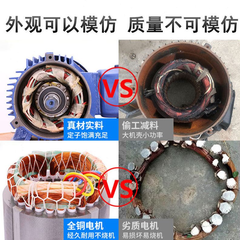 直销污水提升处理泥浆抽砂泵 矿山采石场潜水渣浆泵 无堵塞小型渣