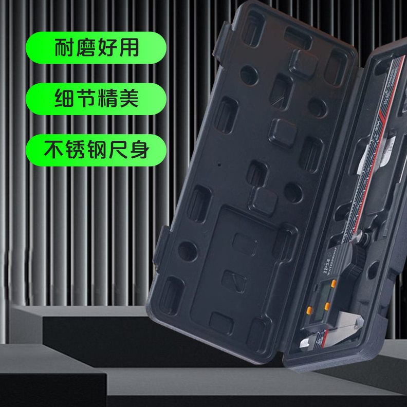 直销JH2304系列塑壳精度数显游标卡尺 IP54防尘防水