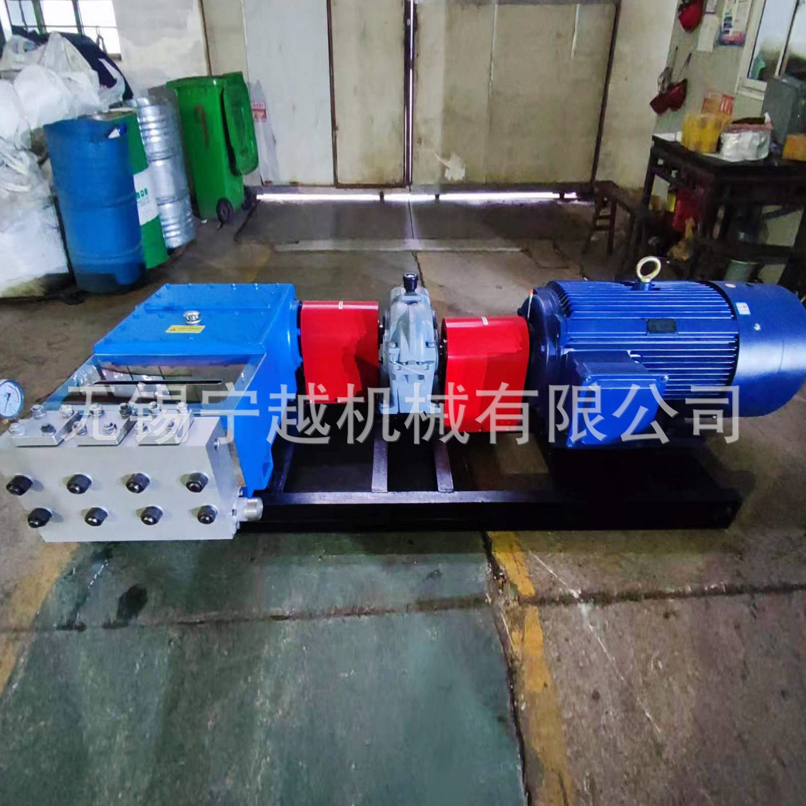 直销厂家供应压往复泵 汽车清洗泵压除磷往复泵设备 压泵三柱塞