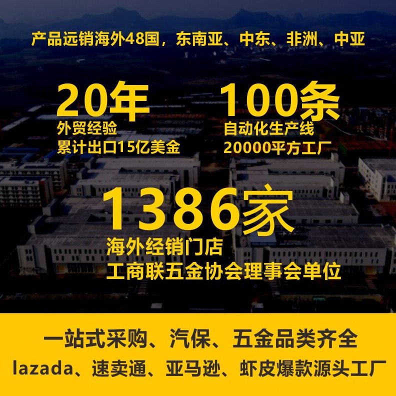 直销快速液压钢筋钳 端子压线钳冷压电工专业级电缆钳子油压手动