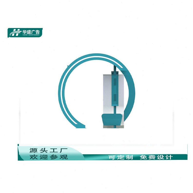 直销公交候车亭乡镇停靠站牌公交站台广告滚动灯箱仿古智能候车亭