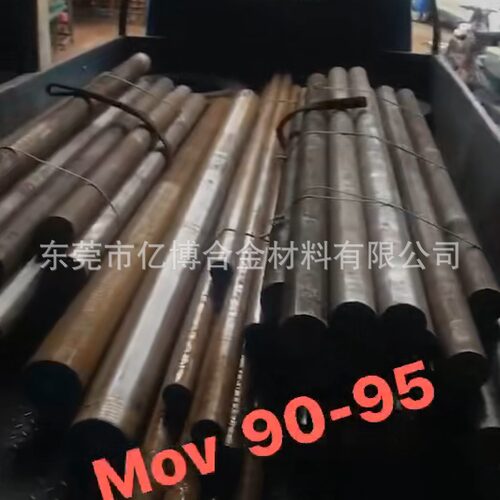 直销DC53口罩用钢 模具钢 DC53耐磨韧性圆钢 直径85/90 dc53