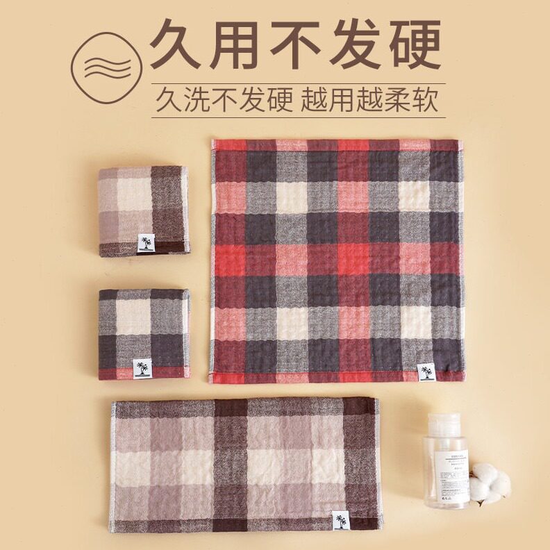 直销洗脸毛巾小方巾 家用纱布儿童成人巾士擦汗檫手吸水2条