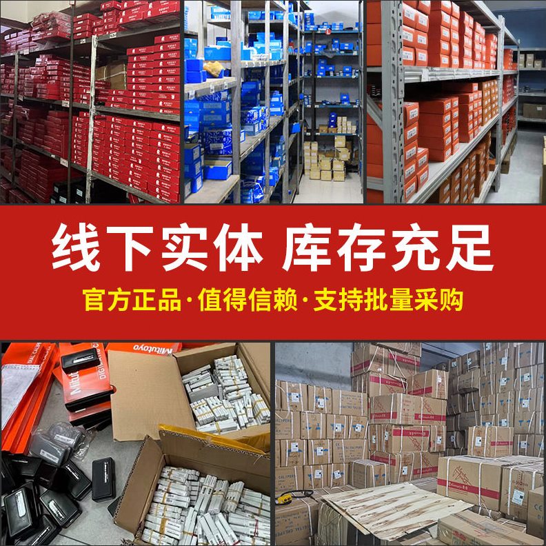 直销上工 带表卡尺0-150-200-300mm表精度油表游标卡尺不锈钢