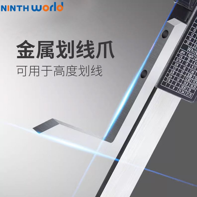 直销不锈钢数显游标度尺0-150mm 电子度卡尺画线尺精度划线尺