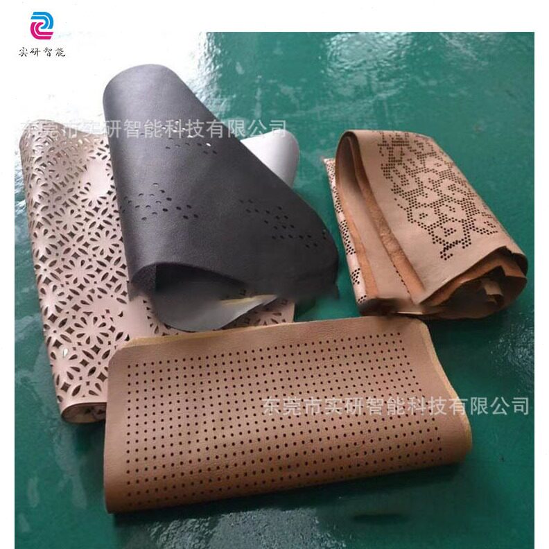 直销皮料皮具皮革激光切割雕刻机 箱包手袋钱包钥匙扣鞋材雕花镂