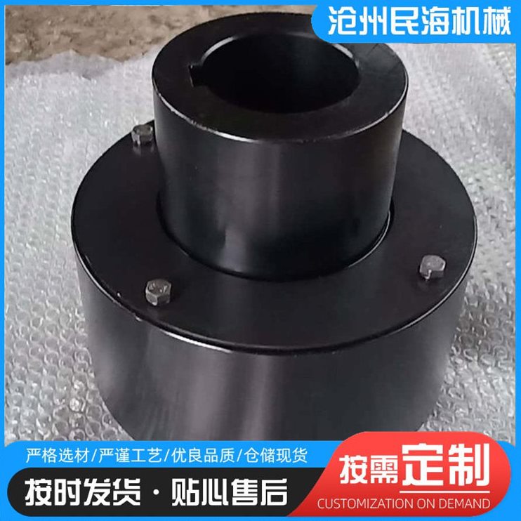 直销ZL弹性柱销齿式联轴器 矿用电机连接连轴器 尼龙柱销联轴器