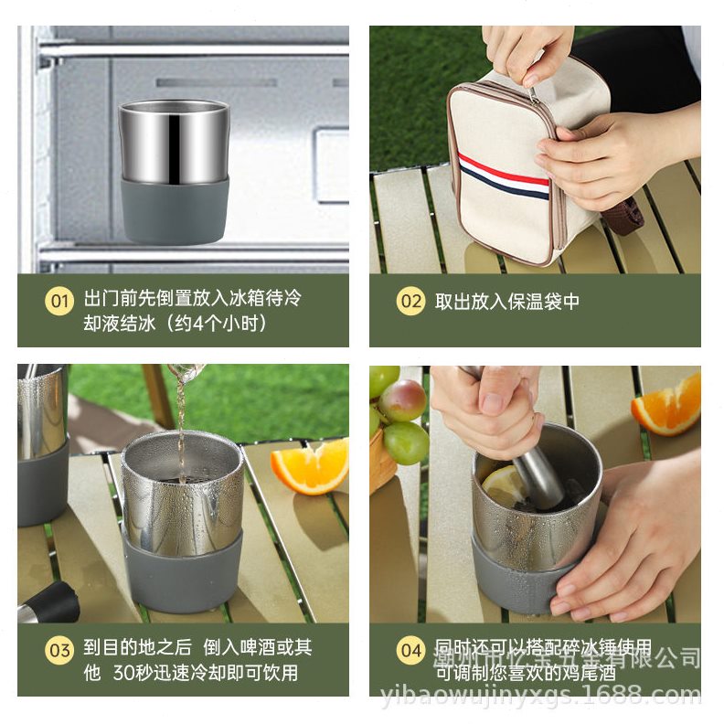 直销304双层不锈钢速冻调酒杯户外野营露营水杯双层杯啤酒杯露营