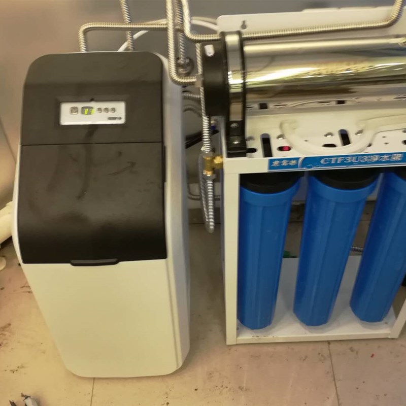 溢泰商用净水机KEMFLO一点点奶茶店 康富乐CTF3U3-UF1500净水器