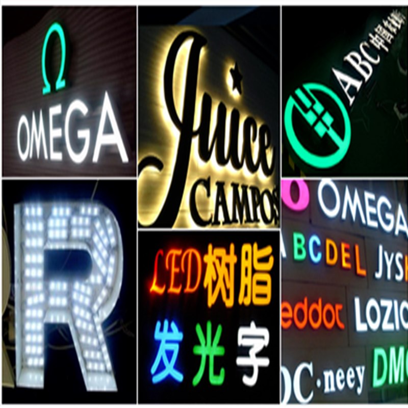 led模组12V防水3灯5730贴片高亮模组广告灯箱发光招牌字光源灯带