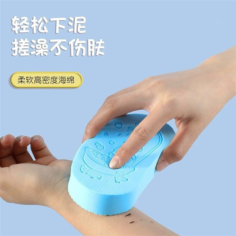 韩国儿童搓澡海绵无痛宝宝搓澡巾婴儿女士专用洗澡沐浴不伤皮肤