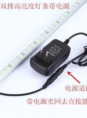 LED5630双排灯带220V配电源高亮度台灯条衣柜暗藏光灯条照明灯带