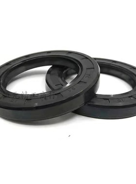 骨架油封12x23x7 12*23*8 12/23/10 12x24x4 12x24x5/6油封密封圈