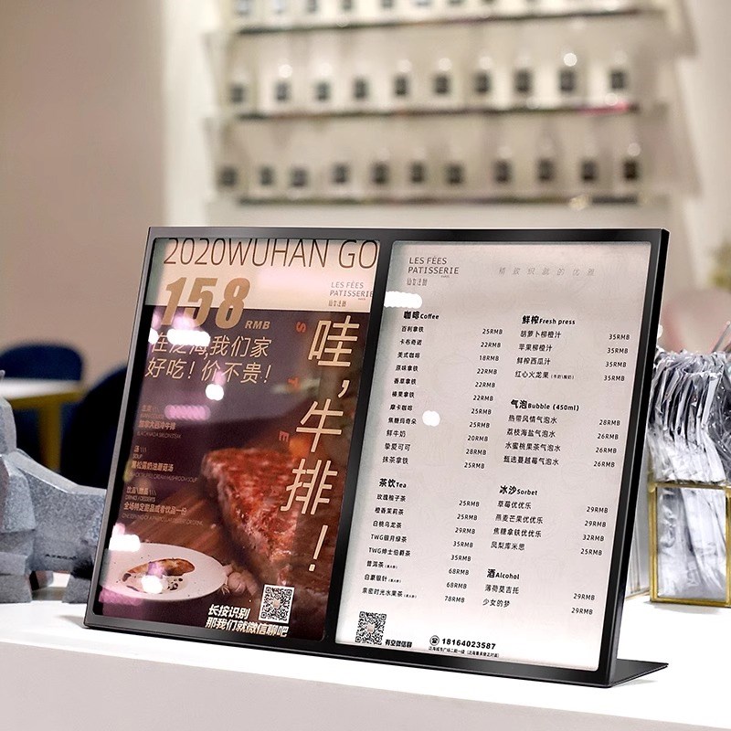 奶茶店不锈钢三联体金属台卡咖啡店饮品海报展示牌桌面立牌广告牌