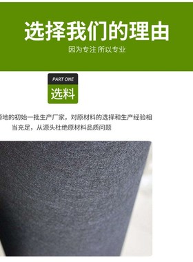 跨镜植物袋grow bag种植袋黑色无纺布美植袋植树袋 生长 育苗花盆