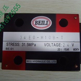 H10B 34B0 B10H 34BO 34EO 电磁换向阀34EO