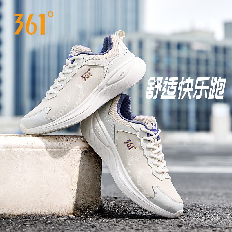 361°男鞋飞驰运动鞋男款2025冬季新款皮面防泼水官方正品跑步鞋