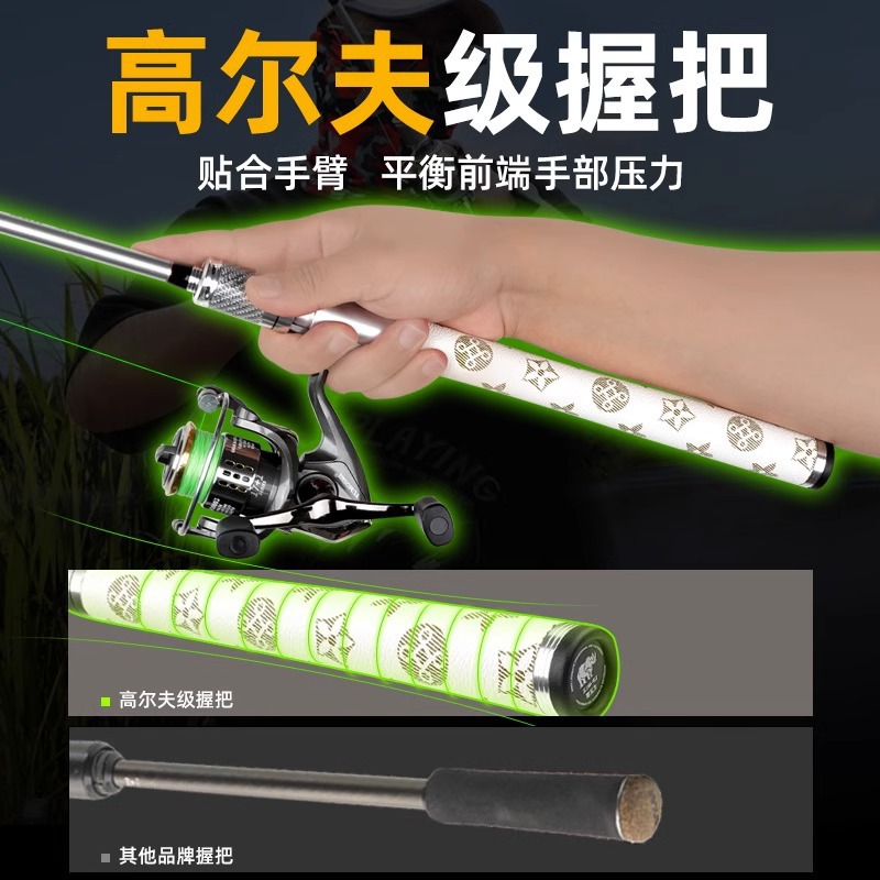 远投专用L调/ML调大导环路滑竿高碳滑漂鱼竿超轻路亚竿单杆钓鱼竿