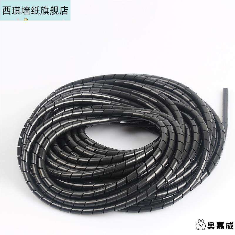 硅胶柔软光纤电缆保护套跳线缠绕管包线管螺旋管蛇形尾纤波纹管