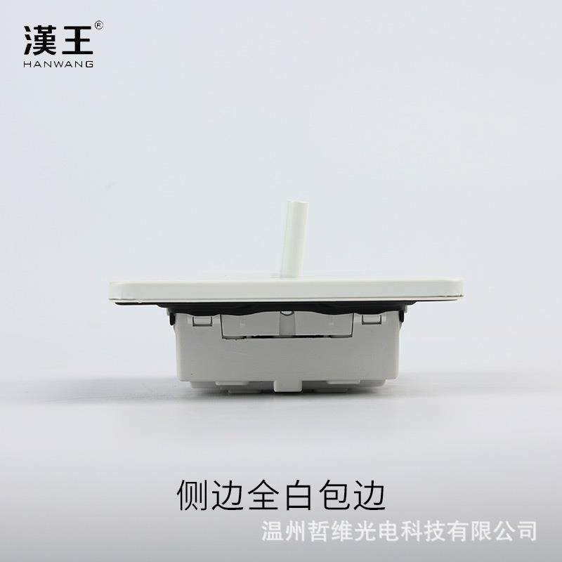 白色复古极简风拨杆式开关插座金属面板86型拨动酒店家用开关插座