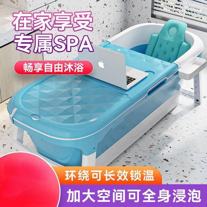 泡澡桶大人可折叠浴缸成人洗澡盆身汗蒸加厚大号可坐躺家用工厂