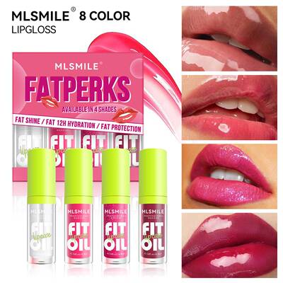 8-color lip balm set，lip care oil,lip glaze ,water lip balm