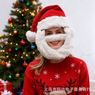 圣诞老人帽子胡子圣诞礼物儿童成人男生女孩装饰头饰拍照道具氛围