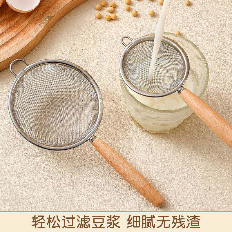 不锈钢网漏滤勺家用多规格小巧木柄网漏勺厨房面粉筛果汁滤渣油勺