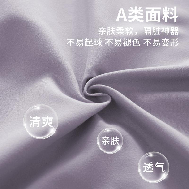 旅行酒店隔脏睡袋床单被套罩便携式一体四件套重复使用床上用品