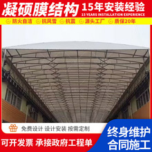 电动推拉棚厂房过道移动棚物流仓库伸缩雨棚篮球场顶棚遥控遮阳蓬