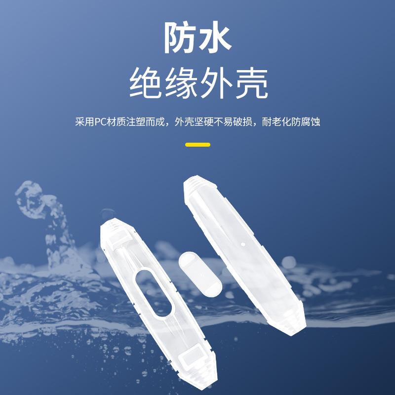 灌胶防水接线盒户外路灯地埋水下低压电缆接头修复对接IP68注胶盒