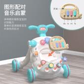 儿童学步车游戏桌玩具多功能音乐手推车婴儿宝宝滑行防侧翻助步车