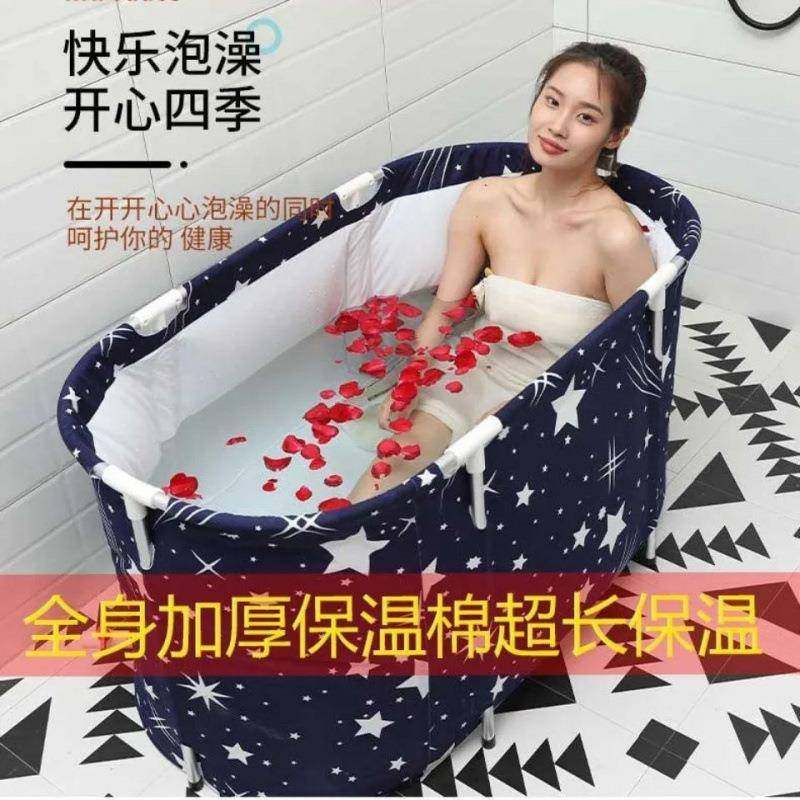 儿童省水泡澡桶女6岁以上双人可折叠坐全身浴桶小孩冬天洗澡保温