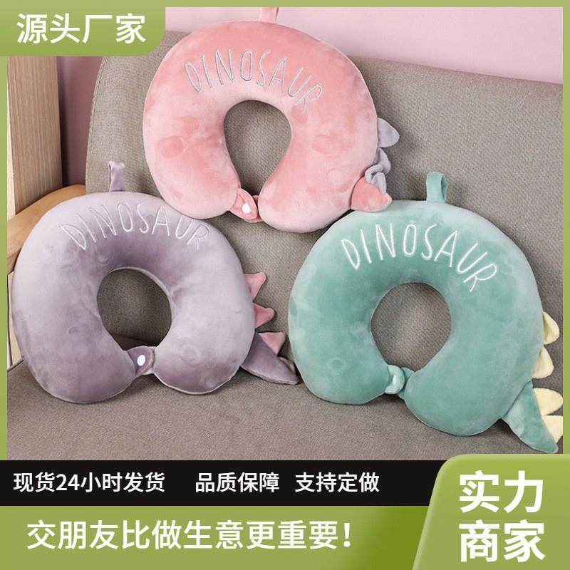 PP棉纯色头枕办公室午睡休息柔软枕护颈椎旅行汽车旅行U型枕